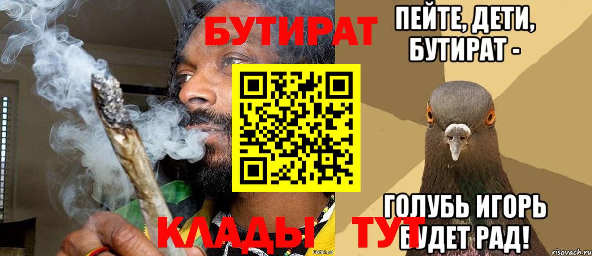  COCAIN Кушва