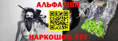 MDMA Изобильный