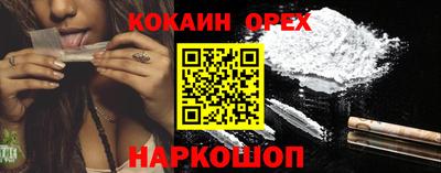 MDMA Изобильный