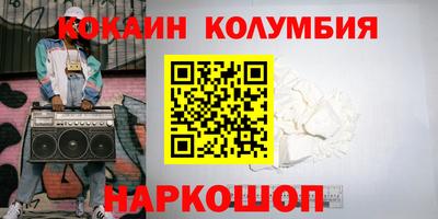 MDMA Изобильный