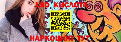кокаин премиум Ирбит