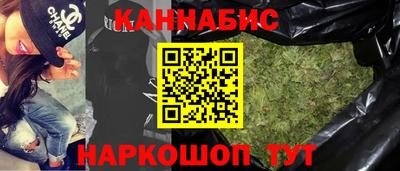мет Ипатово