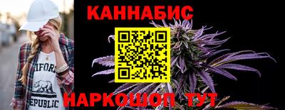 мет Ипатово