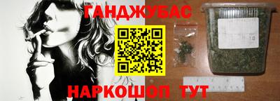 кокаин премиум Ирбит