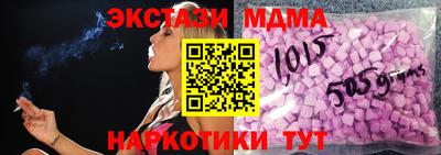 кокаин премиум Ирбит
