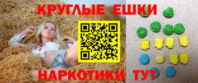 кокаин премиум Ирбит