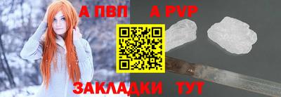 кокаин премиум Ирбит