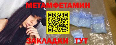 MDMA Изобильный