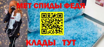 MDMA Изобильный