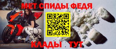 кокаин премиум Ирбит