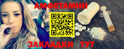 MDMA Изобильный