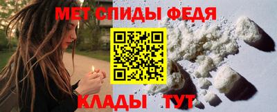 кокаин премиум Ирбит