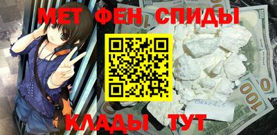 MDMA Изобильный