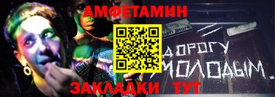 MDMA Изобильный