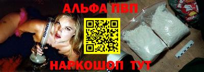 кокаин премиум Ирбит