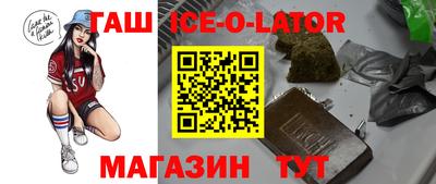 MDMA Изобильный