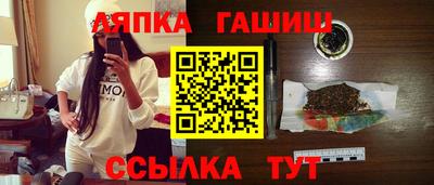 кокаин премиум Ирбит