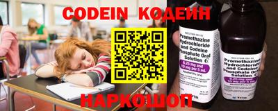 кокаин премиум Ирбит