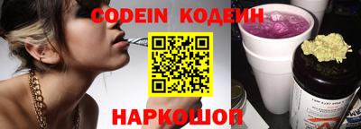 кокаин премиум Ирбит