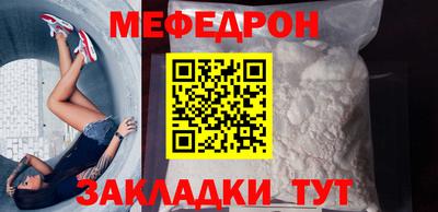 MDMA Изобильный