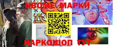 кокаин премиум Ирбит