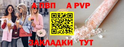 MDMA Изобильный