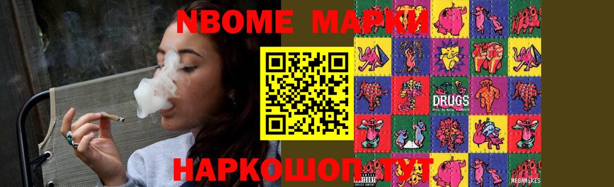 LSD-25 экстази кислота Кушва